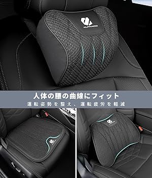 ハ*ー様 〓新品〓2個セット〓アルファード専用ネックパッド〓カーボンレザー刺繍仕 Amazon.co.jp: アルファード ALPHARD ネックパッド 車載用